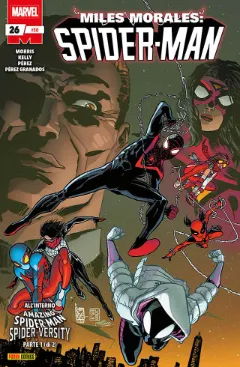 Volume cover